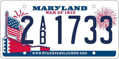 MD license plate 2AB1733