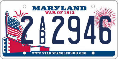 MD license plate 2AB2946