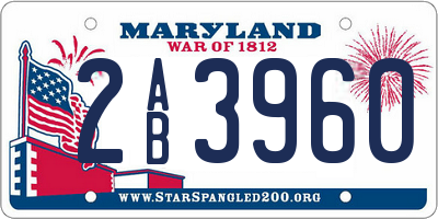MD license plate 2AB3960