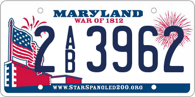 MD license plate 2AB3962