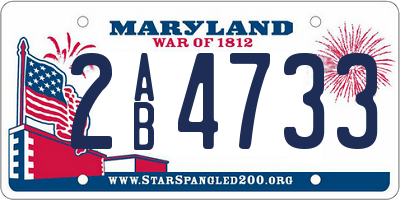 MD license plate 2AB4733