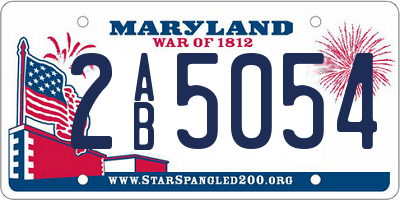 MD license plate 2AB5054