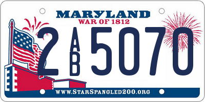 MD license plate 2AB5070