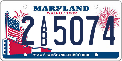 MD license plate 2AB5074