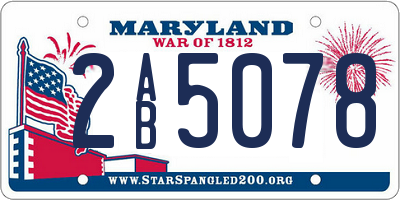MD license plate 2AB5078