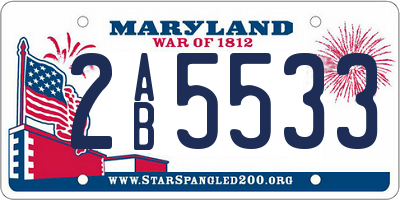 MD license plate 2AB5533