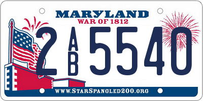 MD license plate 2AB5540