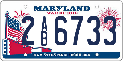 MD license plate 2AB6733