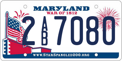 MD license plate 2AB7080