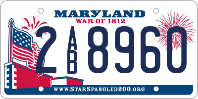 MD license plate 2AB8960
