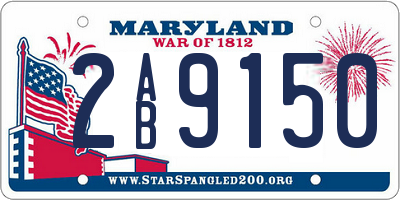 MD license plate 2AB9150