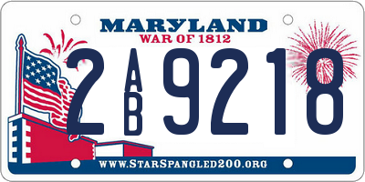 MD license plate 2AB9218