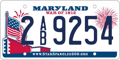 MD license plate 2AB9254