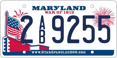 MD license plate 2AB9255