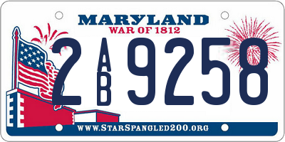 MD license plate 2AB9258