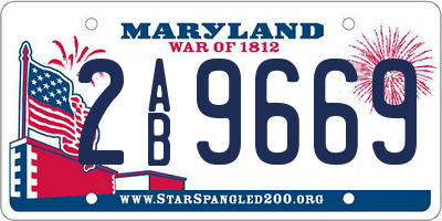 MD license plate 2AB9669