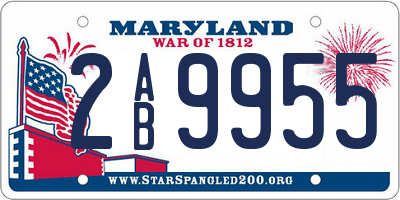 MD license plate 2AB9955