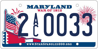 MD license plate 2AC0033