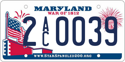 MD license plate 2AC0039