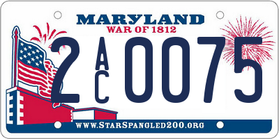 MD license plate 2AC0075