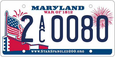 MD license plate 2AC0080