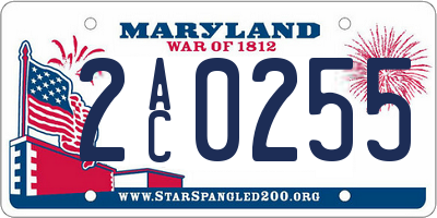 MD license plate 2AC0255