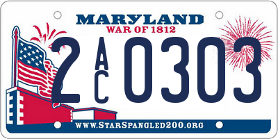 MD license plate 2AC0303