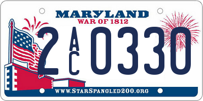 MD license plate 2AC0330