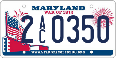 MD license plate 2AC0350