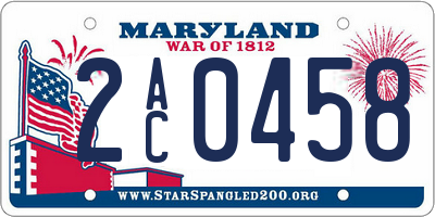 MD license plate 2AC0458