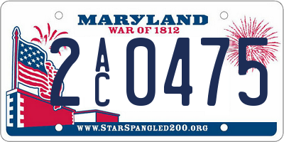 MD license plate 2AC0475
