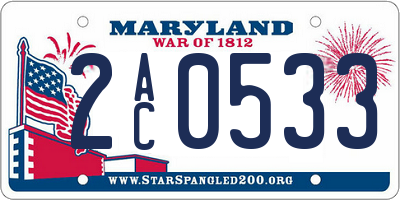 MD license plate 2AC0533