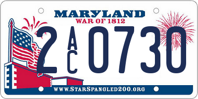 MD license plate 2AC0730