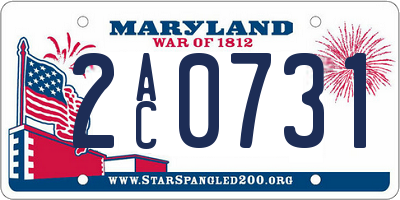 MD license plate 2AC0731