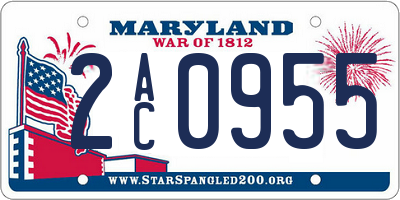 MD license plate 2AC0955