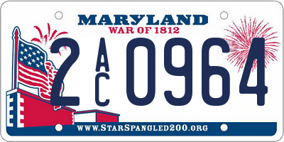 MD license plate 2AC0964