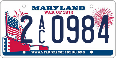 MD license plate 2AC0984