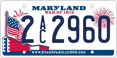 MD license plate 2AC2960