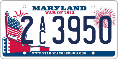 MD license plate 2AC3950