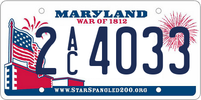 MD license plate 2AC4033