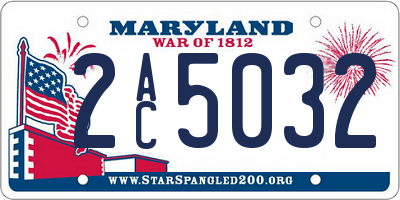 MD license plate 2AC5032