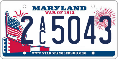 MD license plate 2AC5043