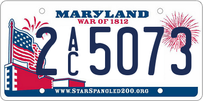MD license plate 2AC5073