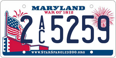 MD license plate 2AC5259