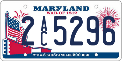 MD license plate 2AC5296