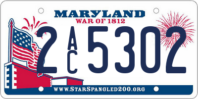 MD license plate 2AC5302