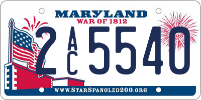 MD license plate 2AC5540