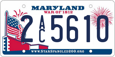 MD license plate 2AC5610