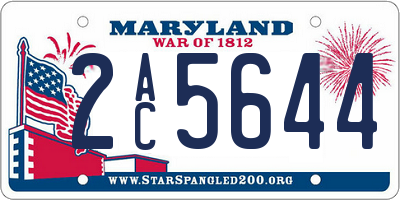 MD license plate 2AC5644