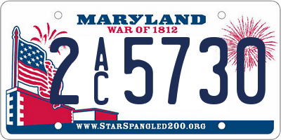 MD license plate 2AC5730